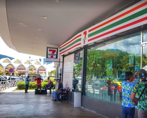 outlet-711.jpg