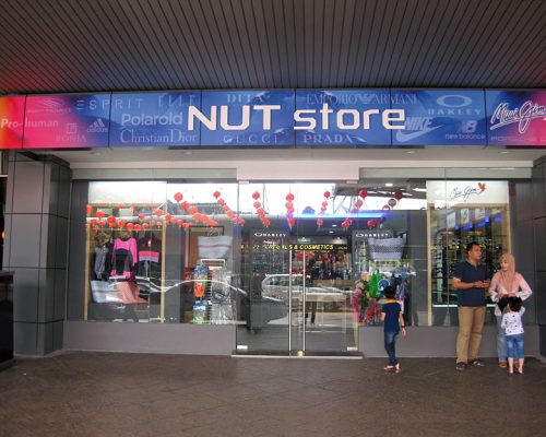 outlet-nut.jpg