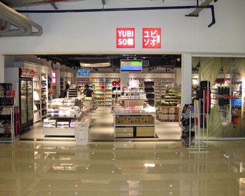 outlet-yb.jpg